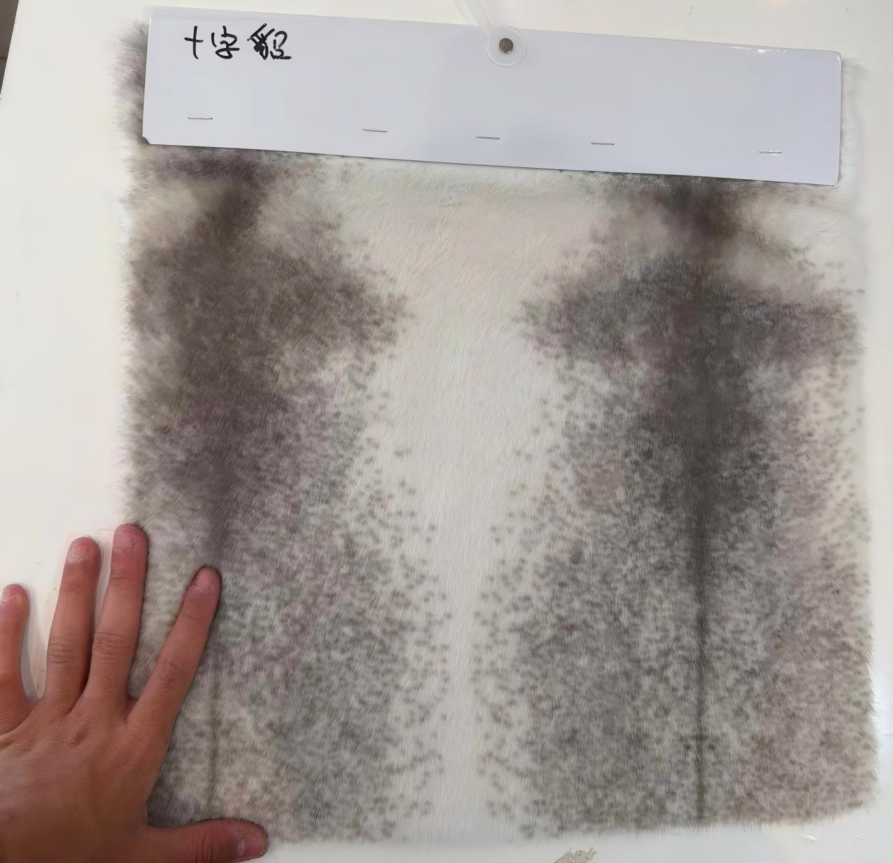 Fox fur print