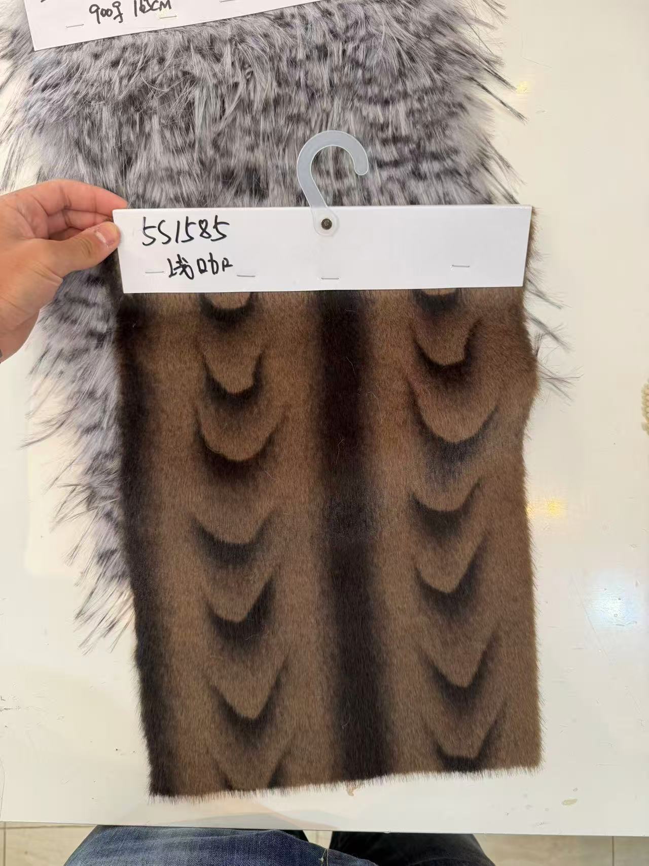 Fox fur print